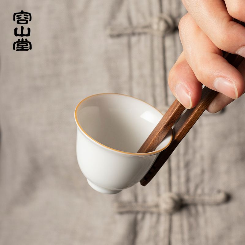 容山堂实木茶道六君子胡桃木茶拨茶则套装茶夹茶刀养壶笔功夫茶具