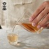 Rongshantang Yingshuo glass tea cup heat-resistant transparent fair cup tea master cup single cup kung fu tea set tea cup