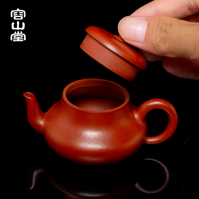 容山堂茗新原矿朱泥孟臣小品紫砂壶家用紫砂茶壶茶具小型紫砂壶