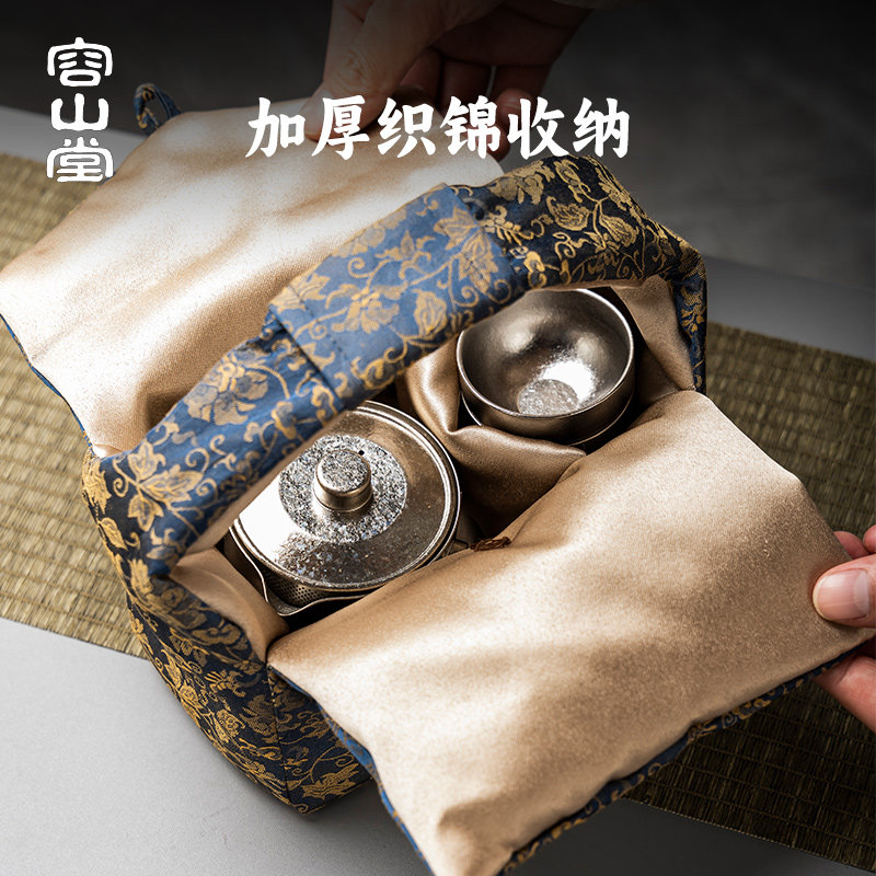 Rongshantang pure titanium teapot quick cup portable travel