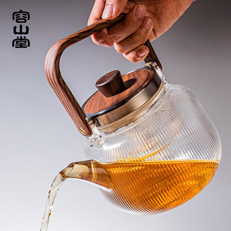 容山堂煮玻璃蒸泡茶壶煮茶器煮茶 容山堂茶壶