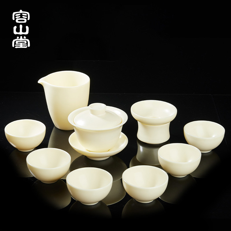 容山堂陈文德大师象牙白汝窑茶具套装盖碗功夫家用办公室会客,淘宝优惠券,粉丝福利购,淘宝优惠卷