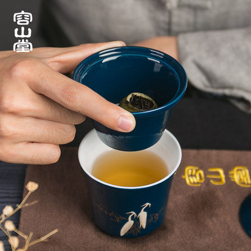 容山堂陶瓷小青柑泡茶杯个人杯茶杯办公户外旅行茶水分离快客杯 - 图0