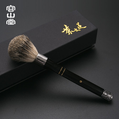 容山堂茗扬獾毛养壶笔仿黑牛角茶刷壶刷茶道零配六君子配件 - 图0