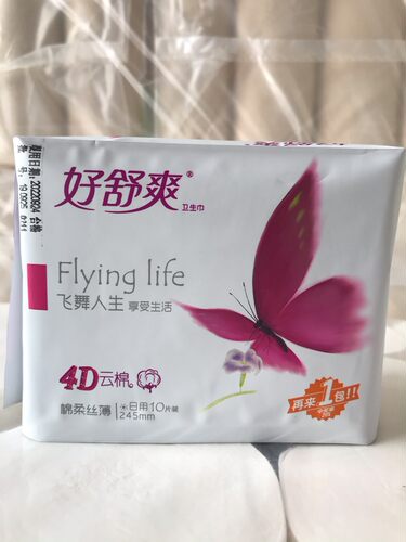 好舒爽飞舞人生4D云棉10片丝薄日用245mm卫生巾，5包包邮！ - 图0