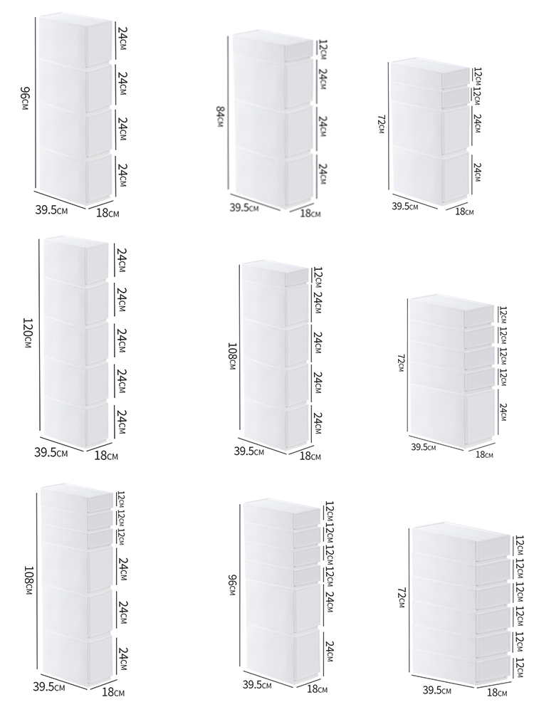 夹缝收纳柜塑料抽屉式厨房夹缝柜超窄缝隙夹缝收纳置物架收纳柜子-图0