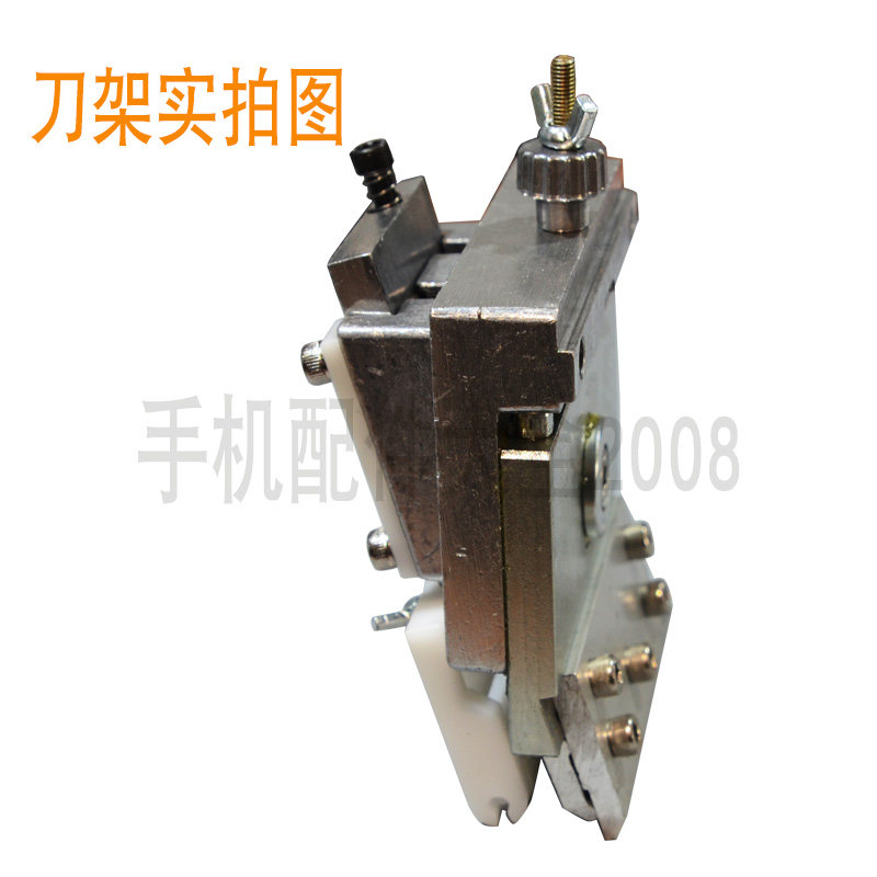 移印机配件刮刀架刮刀盒刮刀组合 适配市面主流在售移印机型忠科,淘宝优惠券,粉丝福利购,淘宝优惠卷