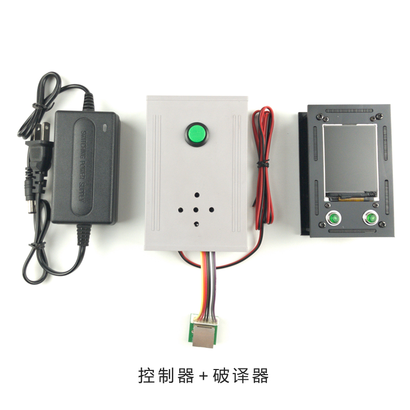 密室逃脱道具网口破译机关网口破译系统破译器破解器密码-图0