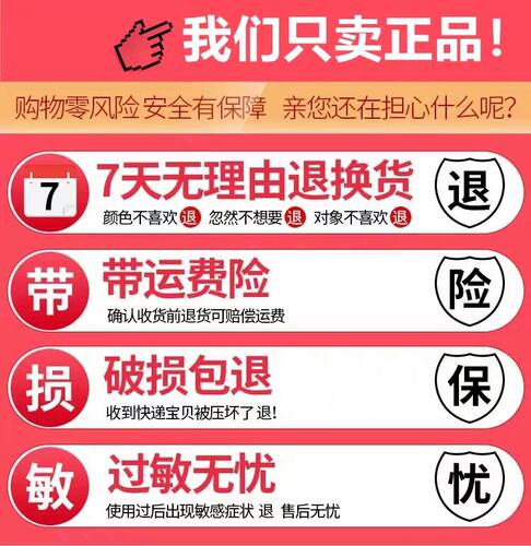 形象美小蘑菇头气垫bb霜遮瑕保湿持久防水提亮肤色网红cc霜 正品 - 图1