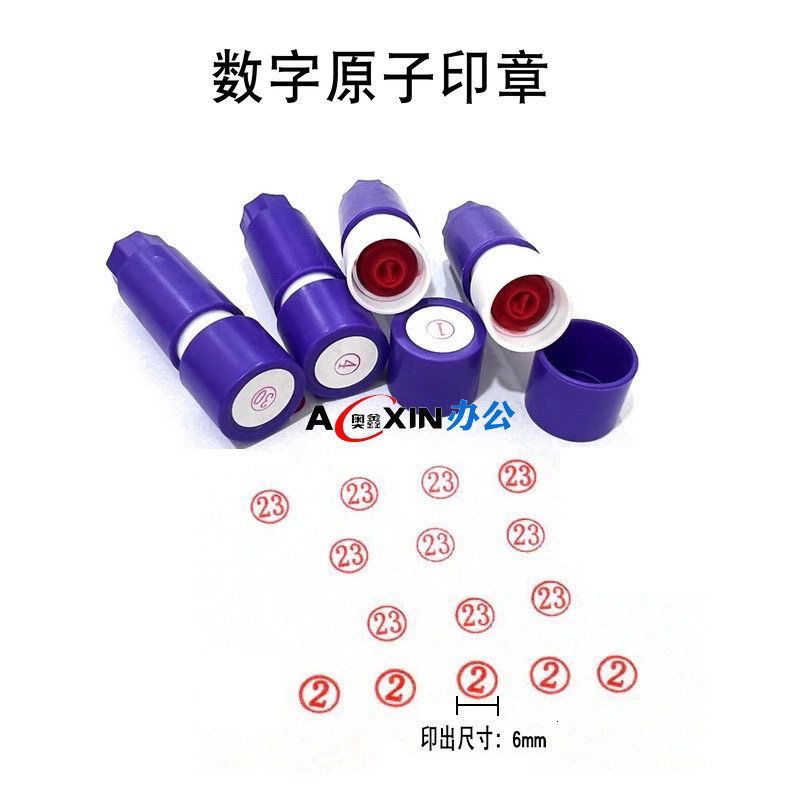 原子数字印章.酒店.宾馆1-30点心印章31-60渗透印章 每盒30个包邮,淘宝优惠券,粉丝福利购,淘宝优惠卷