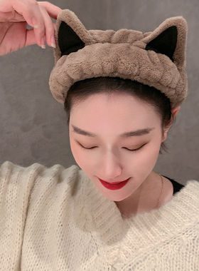 洗脸化妆发带，可爱毛绒猫耳朵