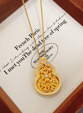 金店同款沙金葫芦随身佛项链吊坠