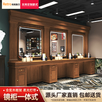 Hairdresshop Mirror Desk High-end Retro Beauty Hair Shop Cut Hair Bronzing Mirror Mens Oil Head Gallery Barber Special Mirror