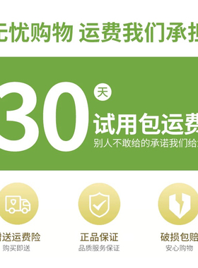 原汁芦荟胶补水修复童婴天然有机