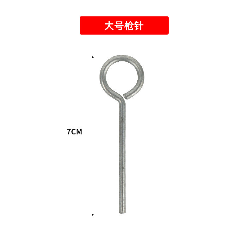 新能源汽车充电桩枪头钥匙针直流充电枪120/480KW枪头解锁针孔扣,淘宝优惠券,粉丝福利购,淘宝优惠卷