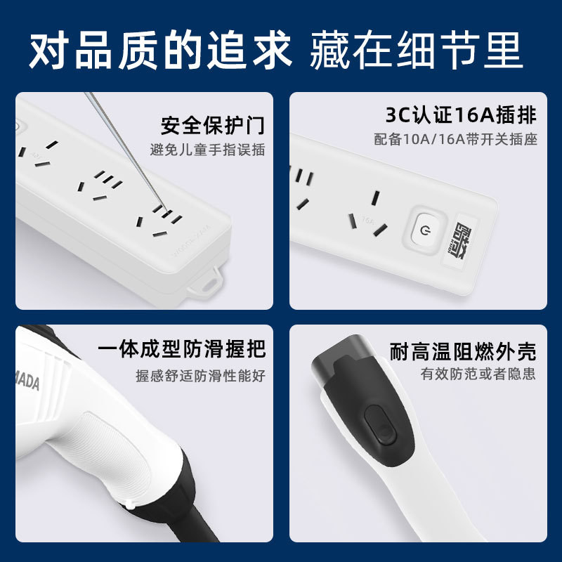 新能源汽车放电枪适用于比亚迪哪吒埃安理想外放电器插座转换设备