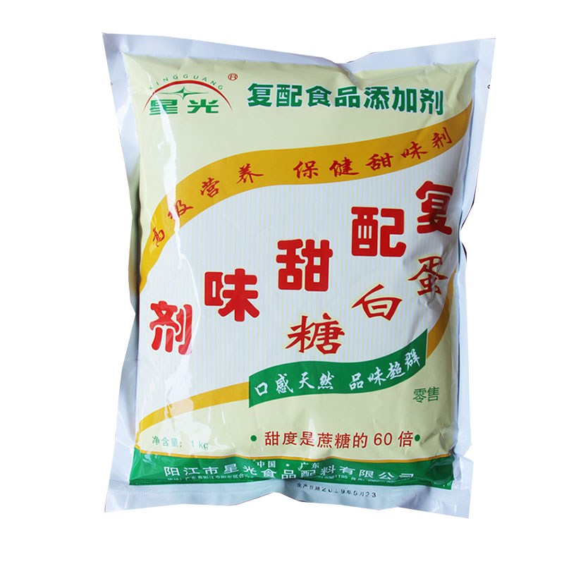 星光牌 蛋白糖复配甜味剂1kg  粉末糖精雪糕奶茶甜蜜素点豆浆蛋糕 - 图1