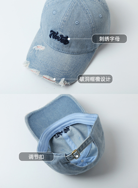 不输大牌的高品质厂家直销帽子