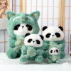 Sanxingdui Panda Doll Doll Children's Plush Toy Doll Chengdu Travel Souvenir Cultural and Creative Souvenir