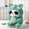 Sanxingdui Panda Doll Doll Children's Plush Toy Doll Chengdu Travel Souvenir Cultural and Creative Souvenir