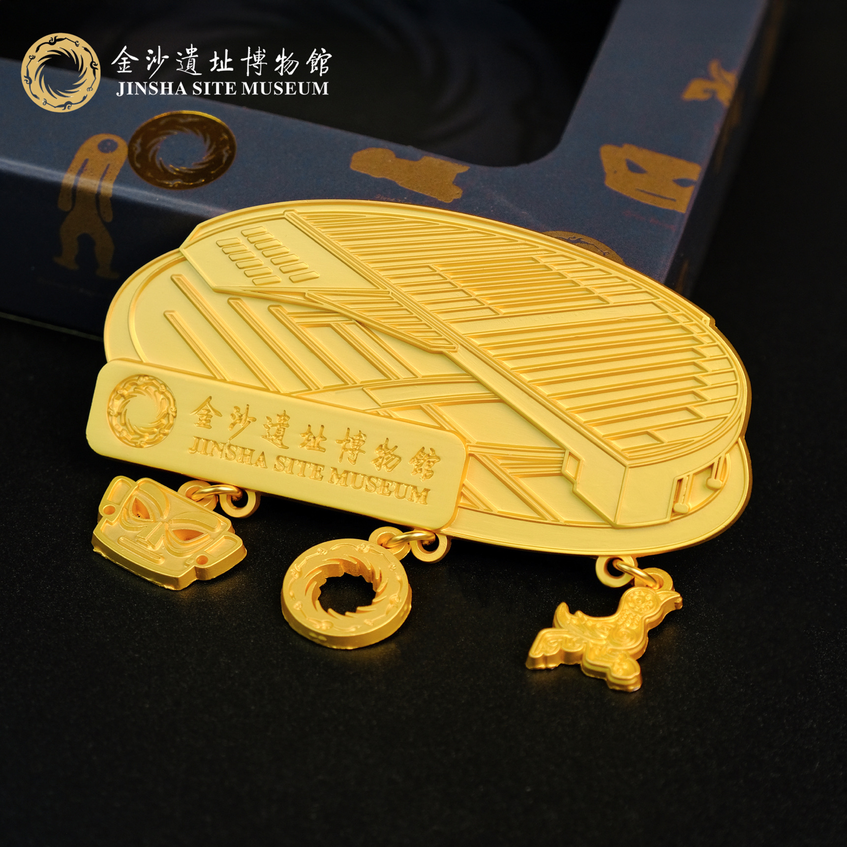成都金沙遗址博物馆金属吊坠建筑冰箱贴四川旅游纪念品文创伴手礼