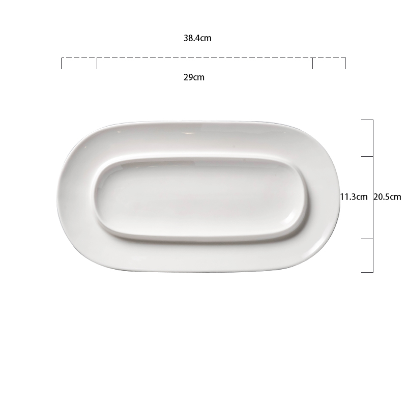 餐厅创意陶瓷异形盘子酒店会所法式意境菜白色椭圆形盘中盘点心i.-图1