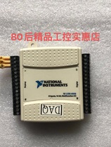 Spot NI USB-6009 Request for Quotation on the Spot