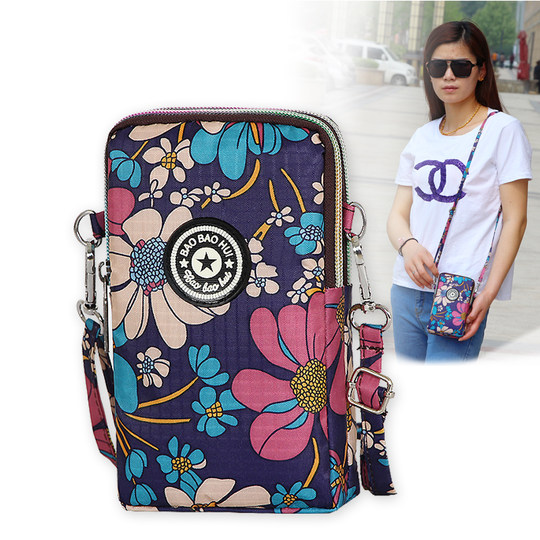 Women's mobile phone bag crossbody bag casual mini bag shoulder bag shoulder bag halter neck arm bag large capacity vertical wallet