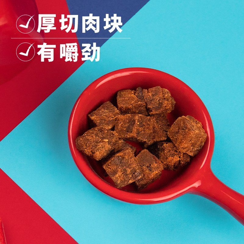 贵州特产 牛头牌 牛肉粒 85g袋装*3件 双重优惠折后￥27.9包邮 麻辣、五香可选