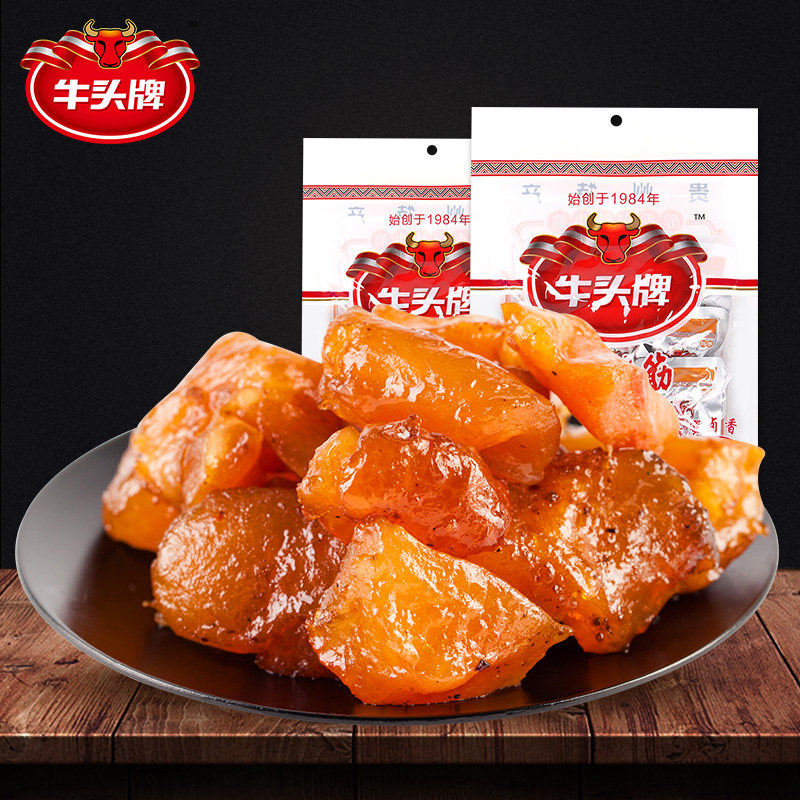 牛头牌卤汁牛筋112g*3袋牛肉干 牛头牌旗舰牛肉类
