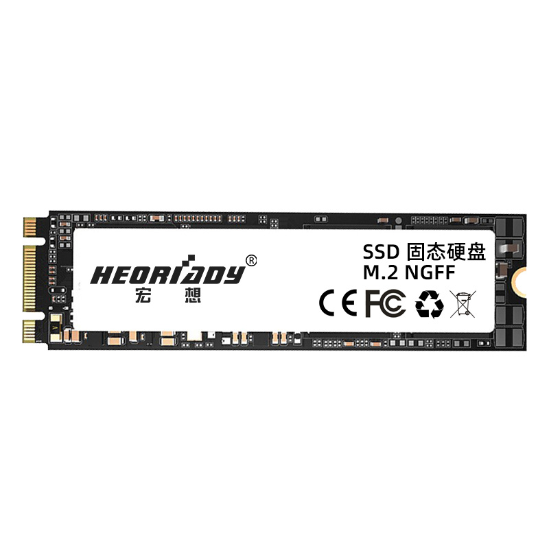 m.2固态硬盘256G 1T 512g 128g NGFF SATA M2笔记本台式机SSD 240-图0