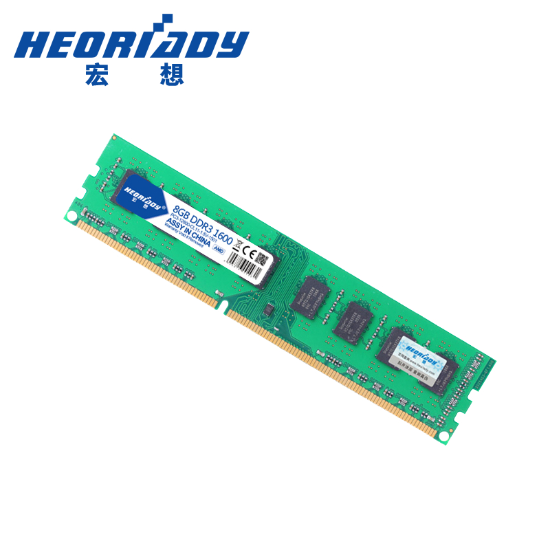 宏想 DDR3 1600 8G 台式机内存条 AMD专用条 支持双通16G兼容1333 - 图1