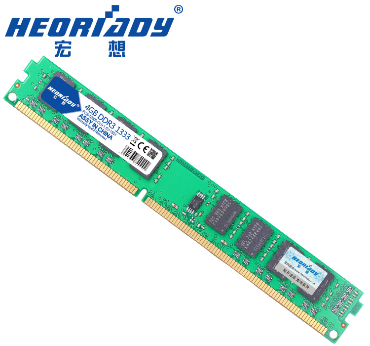 宏想DDR3 4G 1333台式机内存条兼容1600双通道8G内存条电脑运行快 - 图1