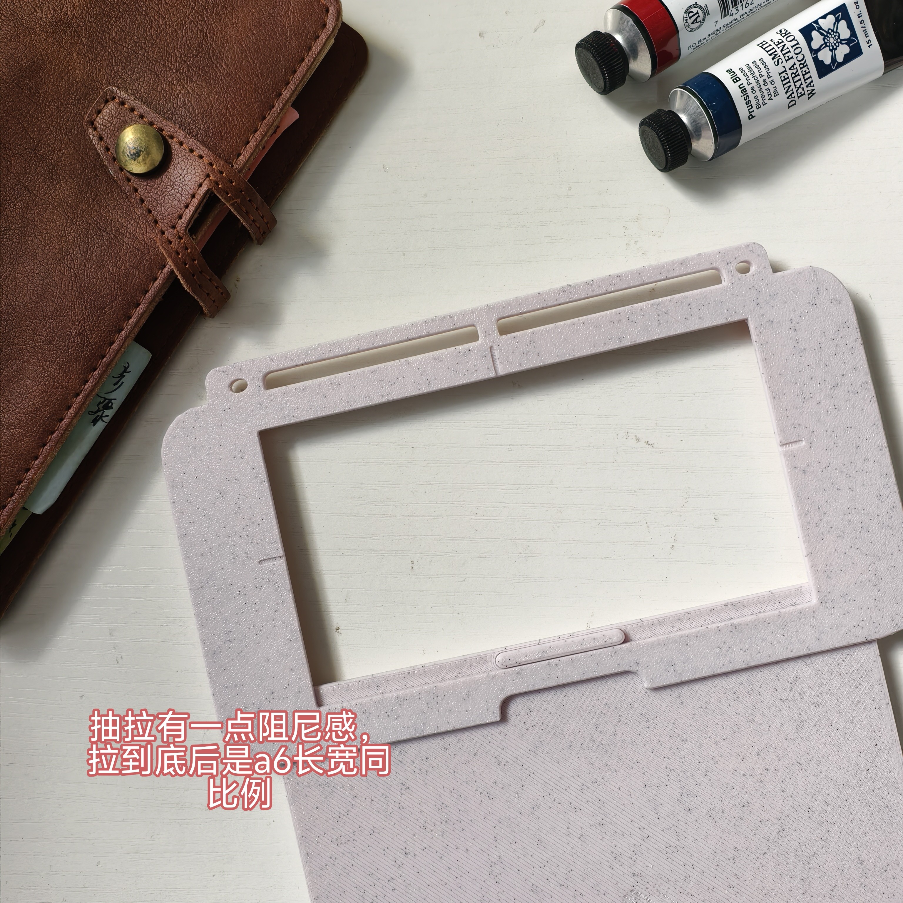 水彩写生旅行a6a7活页本两用取景框调色盒水粉写生便携绘画工具,淘宝优惠券,粉丝福利购,淘宝优惠卷