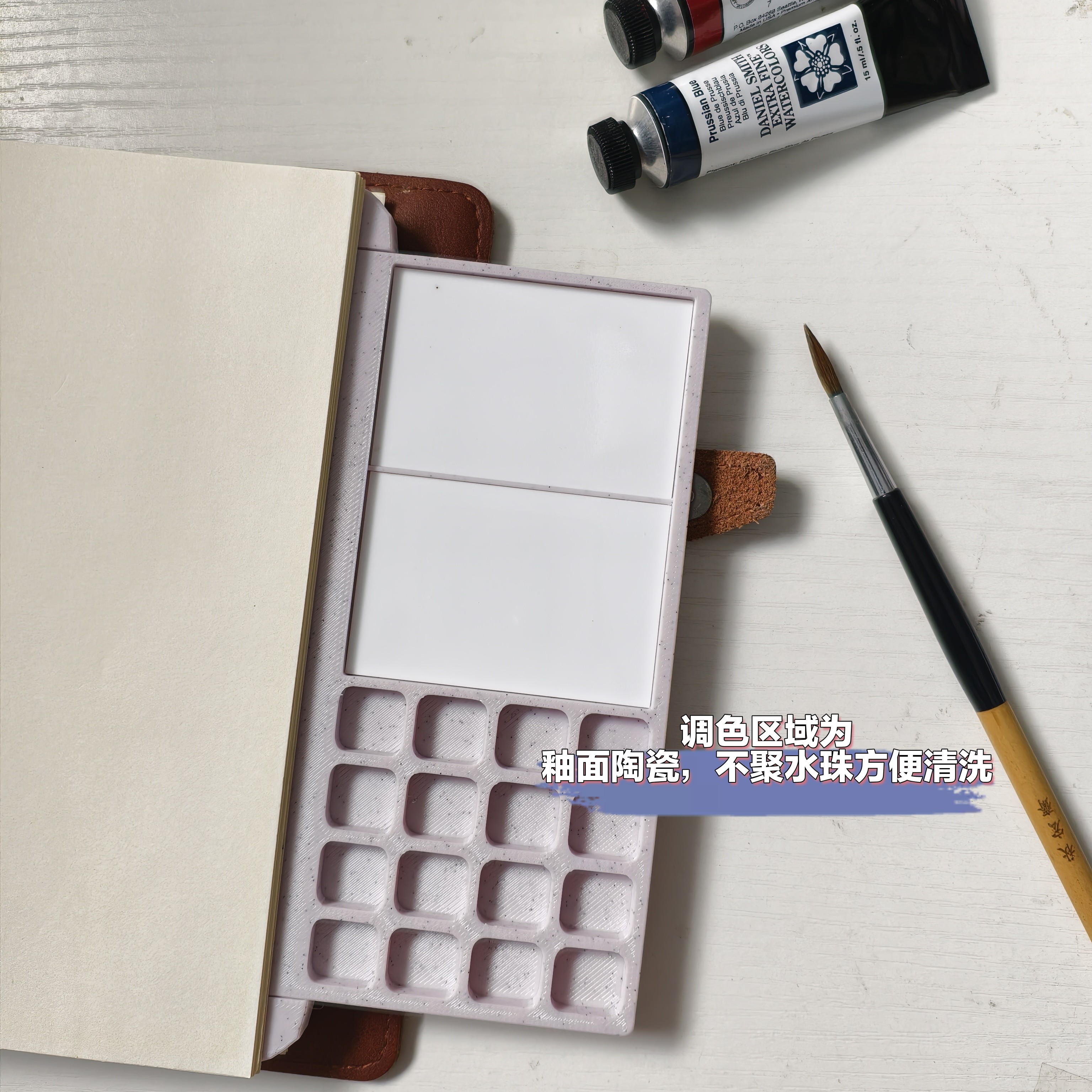 水彩写生旅行a6a7活页本两用取景框调色盒水粉写生便携绘画工具,淘宝优惠券,粉丝福利购,淘宝优惠卷