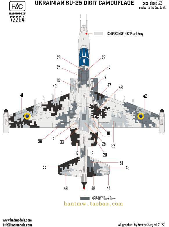 HAD-72265乌克兰空军苏25/Su-25攻击机1/72飞机模型数码迷彩水贴 - 图0