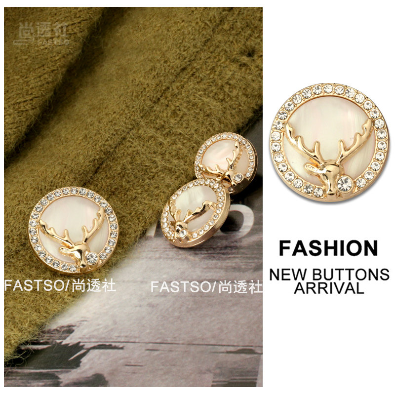 时尚镶钻衣服纽扣金属高级感大衣西装扣子女小香毛衣风衣钮扣复古,淘宝优惠券,粉丝福利购,淘宝优惠卷