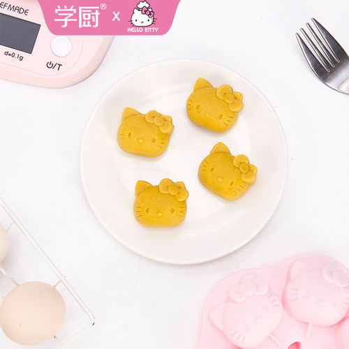 学厨宝宝辅食蒸糕模具食品级硅胶米糕工具蛋糕布丁奶酪压花模具 - 图2