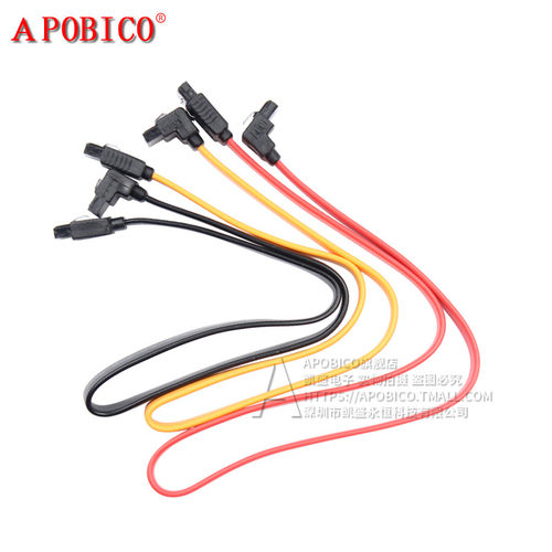 高速SATA2.0 SATA3.0数据线连接转换线SATA3固态硬盘机械硬盘光驱串口线6Gb/s延长线台式机电脑主板连接线 - 图1