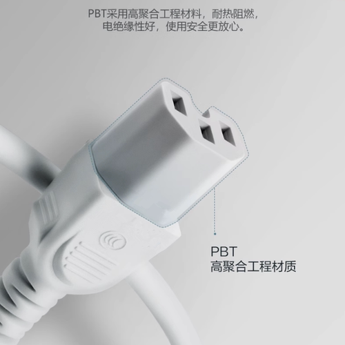适用苏泊尔ZN28YC808-130多功能电蒸锅大功率1300W凹槽电源线插头 - 图2