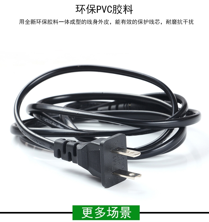 适用佳能G5080 G6080 G7080喷墨打印机复印机电源线USB连接数据线-图0