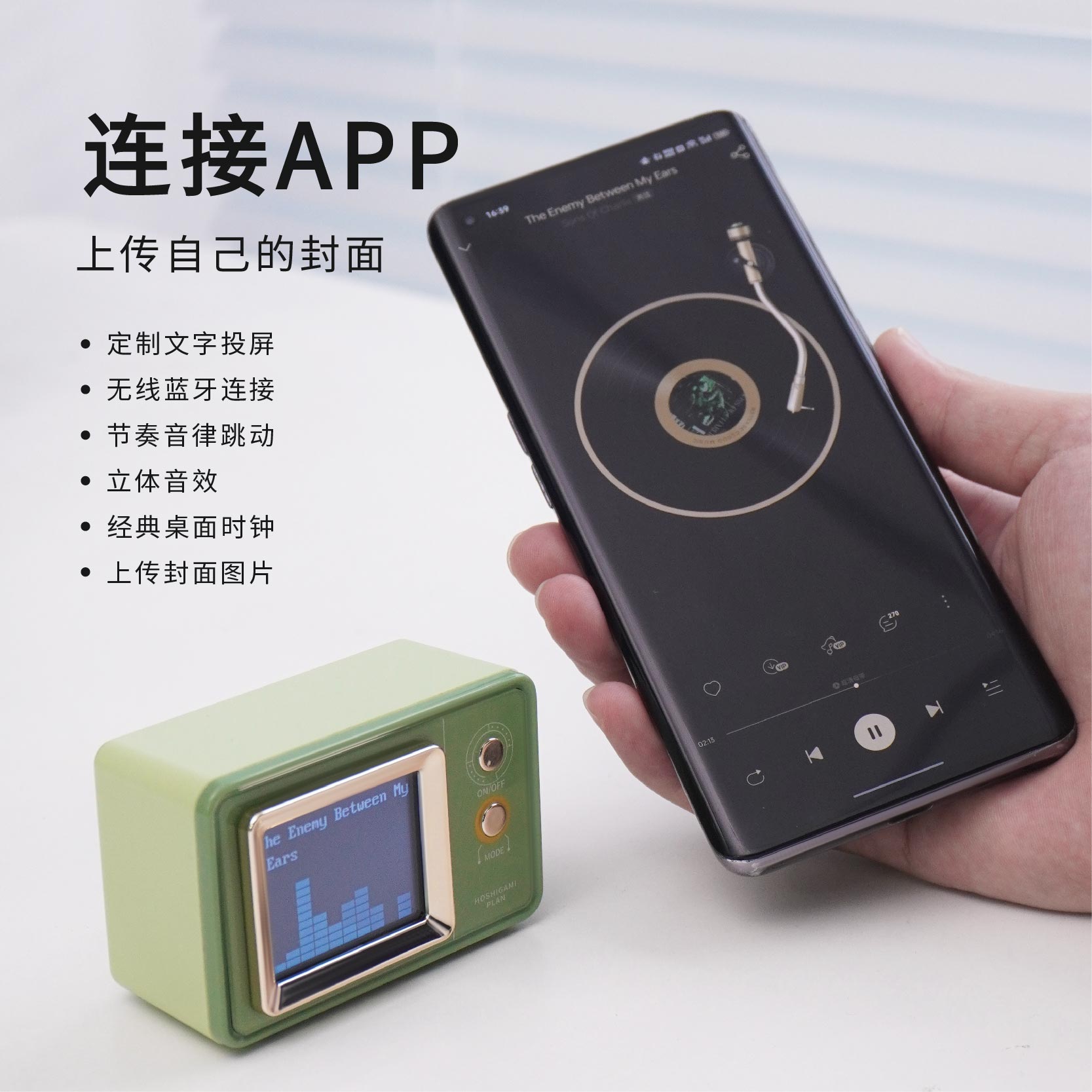 男生生日礼物送男女朋友实用小众复古歌词蓝牙音响毕业季老师中考