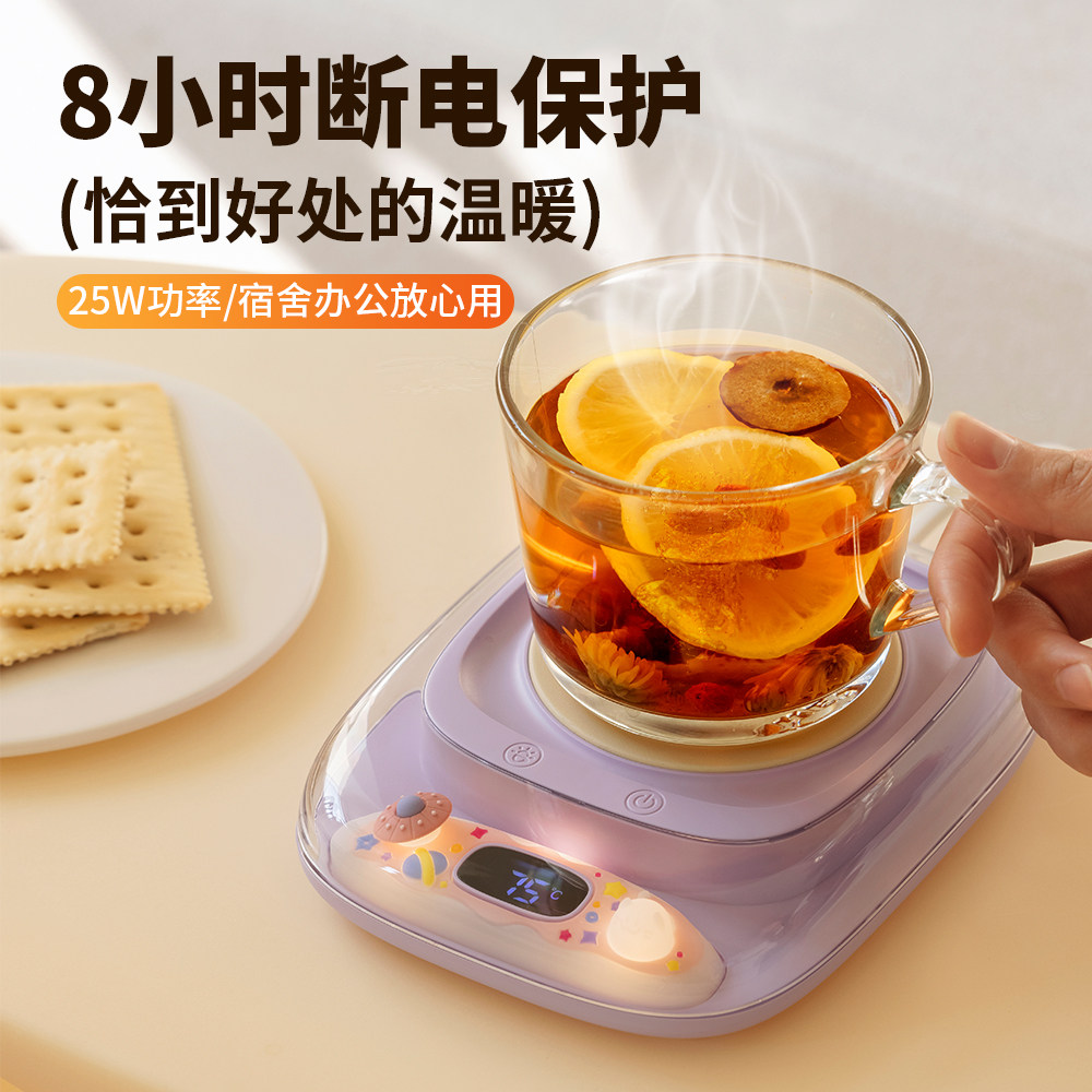 汤屋暖杯垫送闺蜜生日礼物实用的女友妈妈公司同事教师节中秋礼品