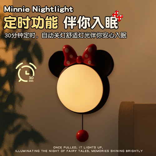 生日礼物男女孩子送儿童6岁女童男童左右实用的拍拍小夜灯圣诞节 - 图3