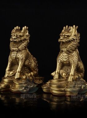 铜麒麟摆件一对招财护宝麒麟神兽