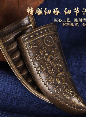 纯铜圣卦羊角圣杯交杯阴阳卦法卦