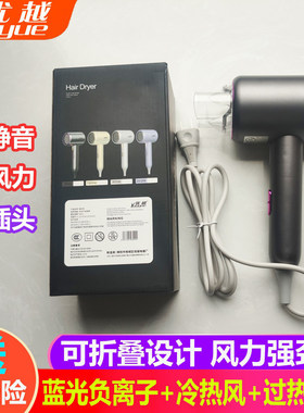 三孔插头线电吹风机家用大风力