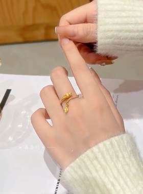 小众设计神龙摆尾开口戒指男女