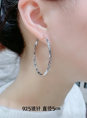 仙光欧美镀金女圈圈耳环