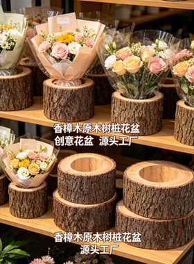 成都香樟木实木创意多肉花盆